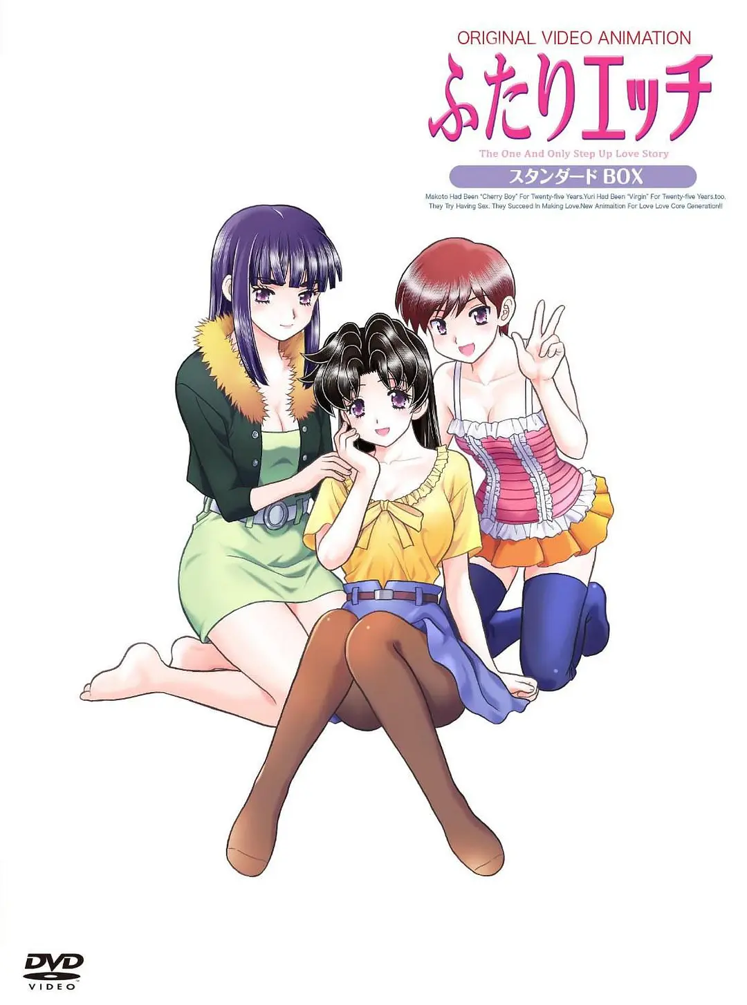夫妻成长日记 第3期(全集)